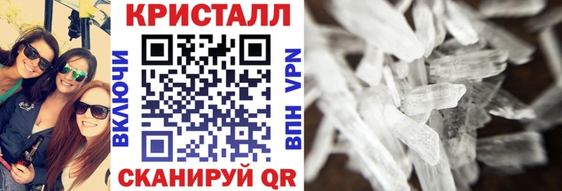 Amphetamine 98% Пионерский