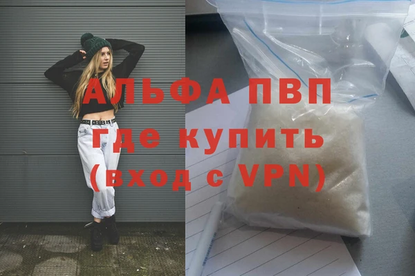 кокаин перу Богданович