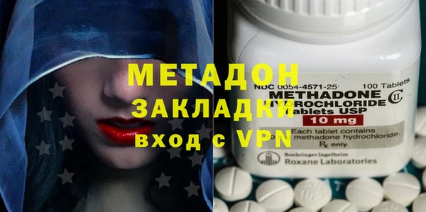 кокаин перу Богданович