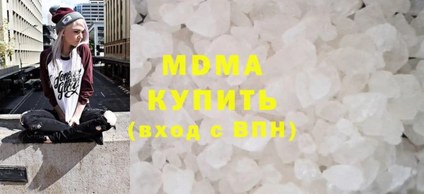 круглые Белоозёрский