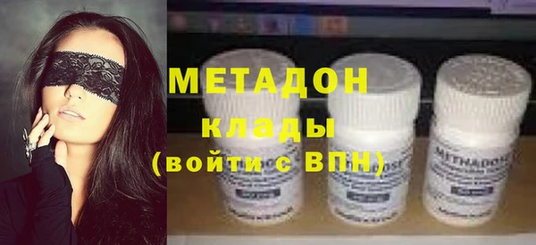 кокаин перу Богданович