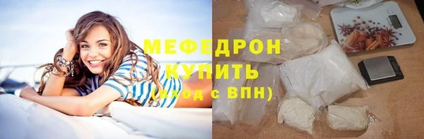 кокаин перу Богданович