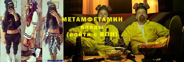 кокаин перу Богданович