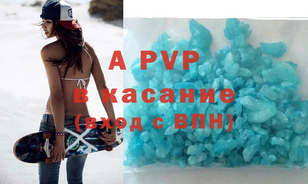 кокаин перу Богданович