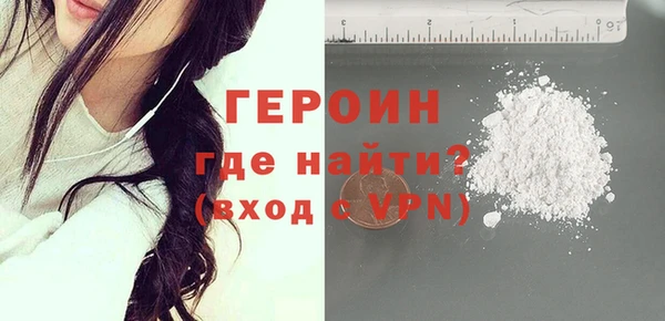 кокаин перу Богданович