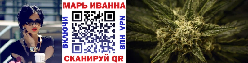 Каннабис SATIVA & INDICA Пионерский